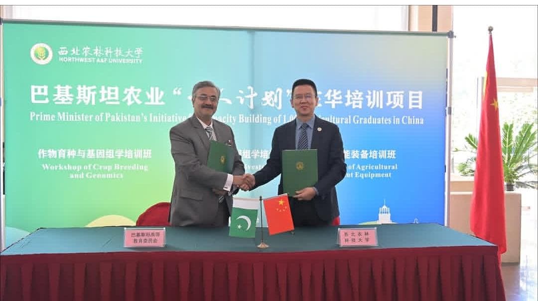 HEC sends 107 Sindh Agri Professionals to China under PM’s 1000-Training Initiative