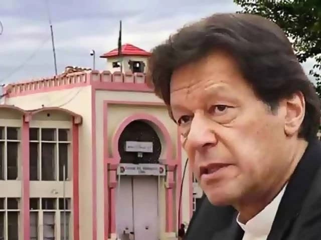 Court seeks arguments from Shehbaz Sharif's counsel in defamation suit