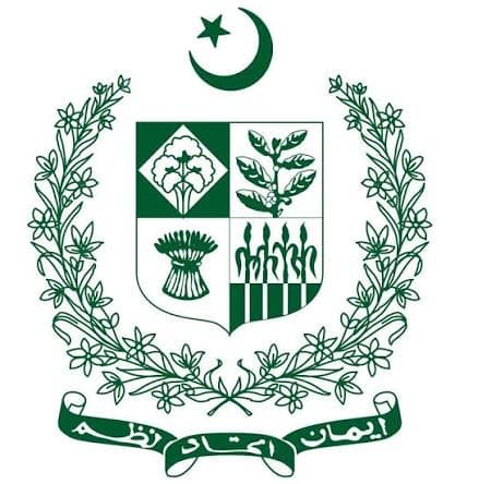 DHO to receive online public complaints on Wednesday