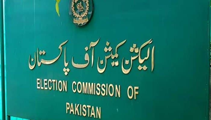 Election Commission orders Islamabad local government election schedule