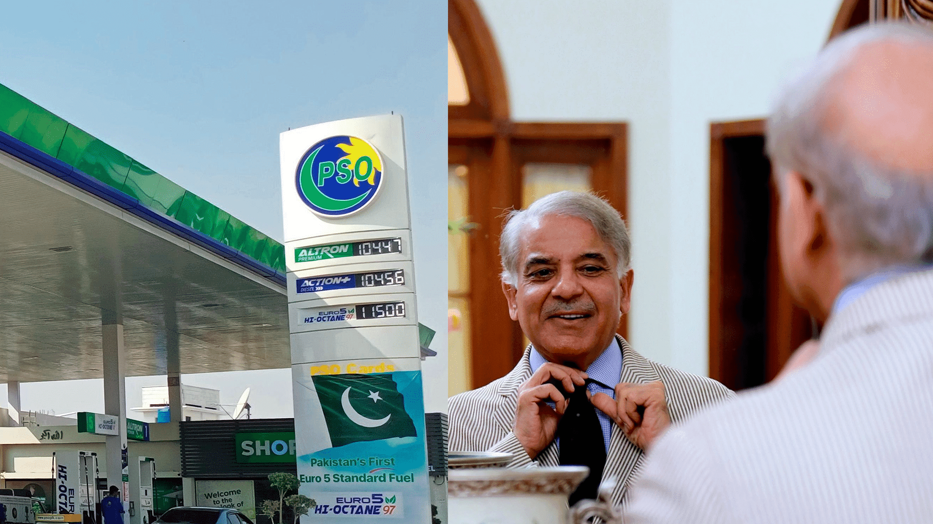 Pakistan lowers petrol prices for 24 hours as OGRA updates fuel rates