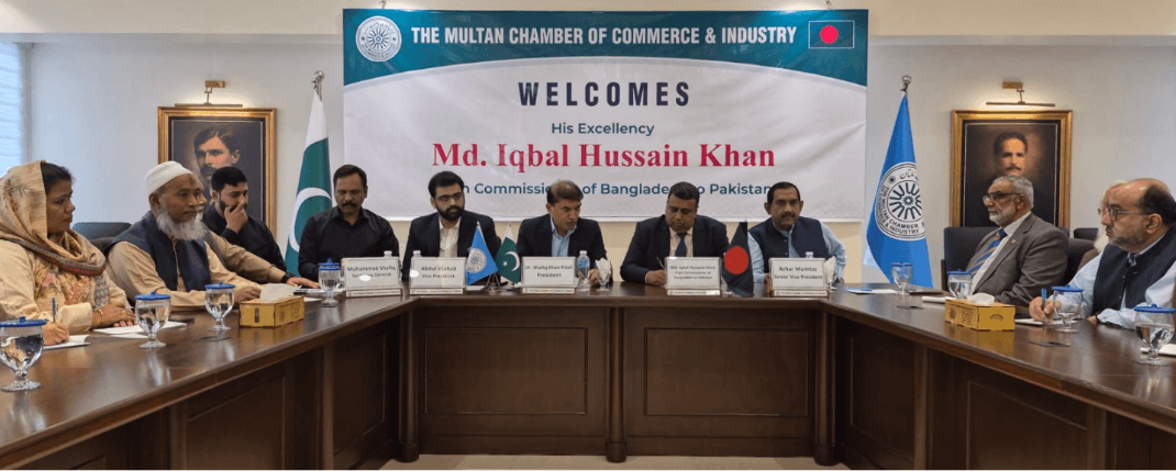Bangladesh High Commissioner meets Multan Chamber of Commerce to boost trade