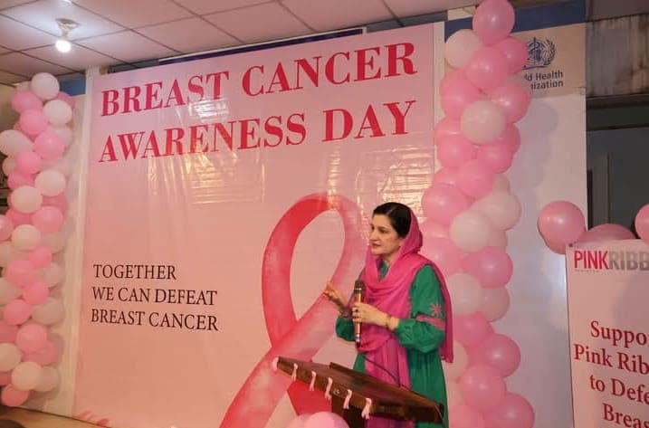 Dr Syeda Rashida Batool leads breast cancer awareness session in Islamabad