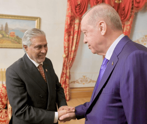 Foreign Minister Mohammad Ishaq Dar reaffirms special bond with Turkiye