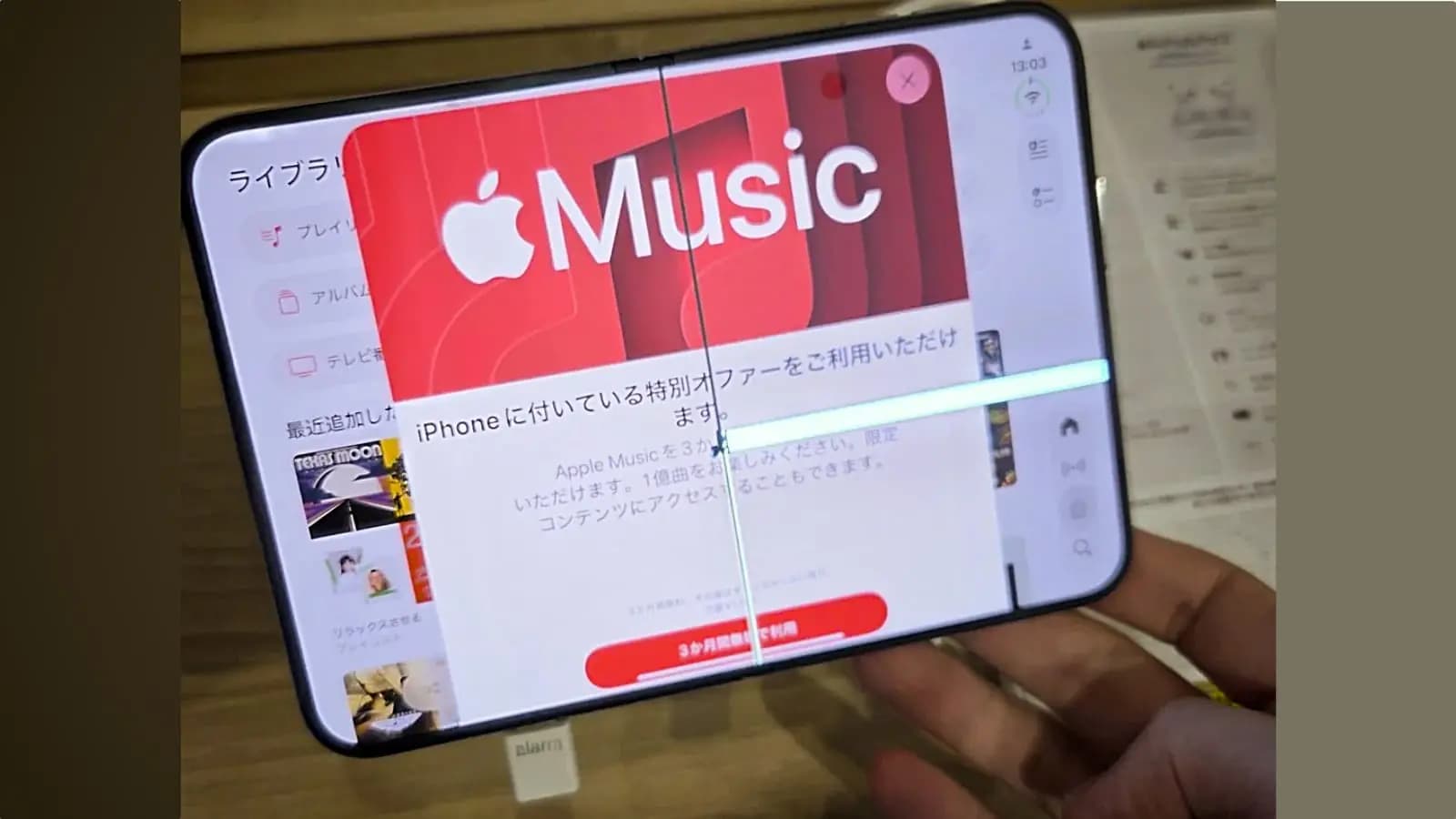 iPhone Duo fails durability tests following 24 October market launch