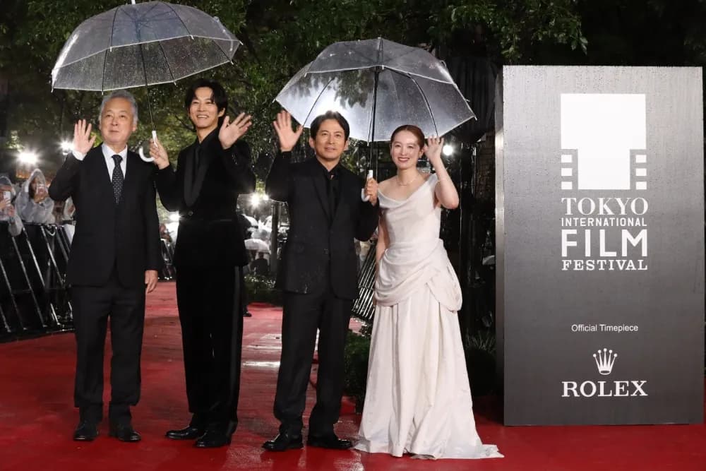 Tokyo International Film Festival