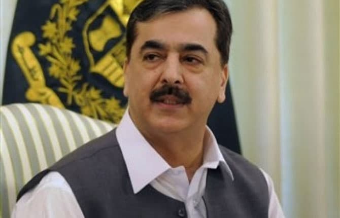 Pakistan Acting President Syed Yousuf Raza Gilani issues United Nations Day message