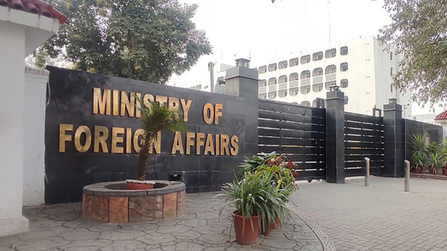 Pakistan condemns terrorist attack on funeral procession in Jordan