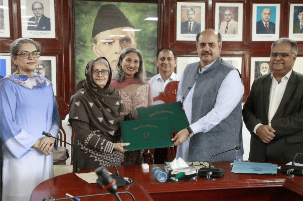Pakistan Higher Education Commission bans private and annual Associate Degree Programmes