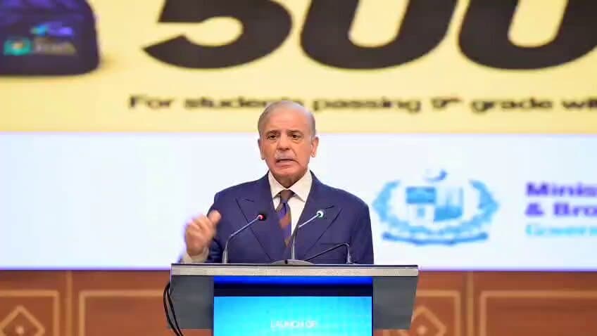 Shehbaz Sharif launches youth Chromebook scheme to expand remote learning