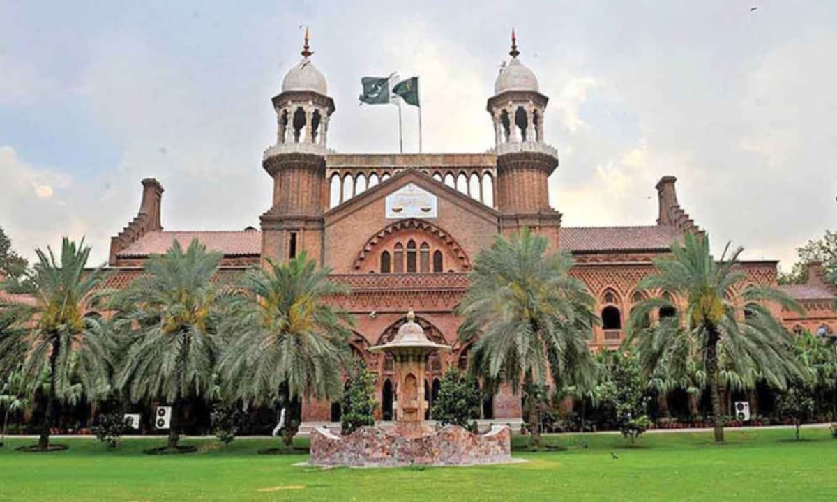 Lahore High Court fixes inheritance property stamp duty at Rs500