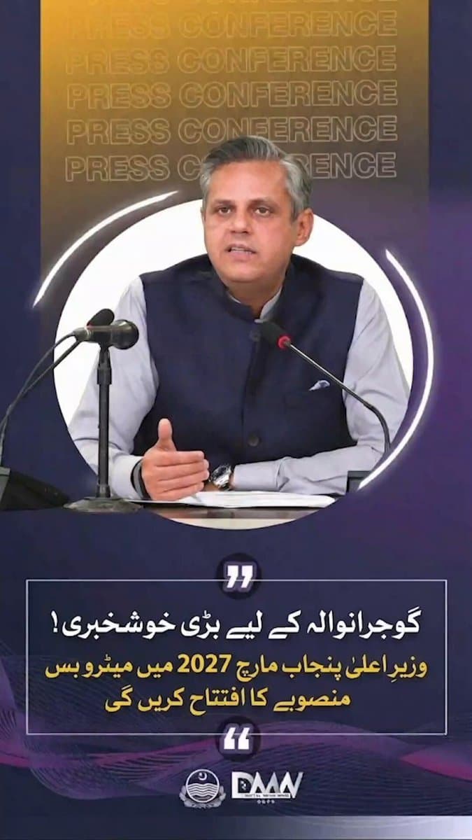 Punjab cabinet approves 1,500 electric buses for provincial transport