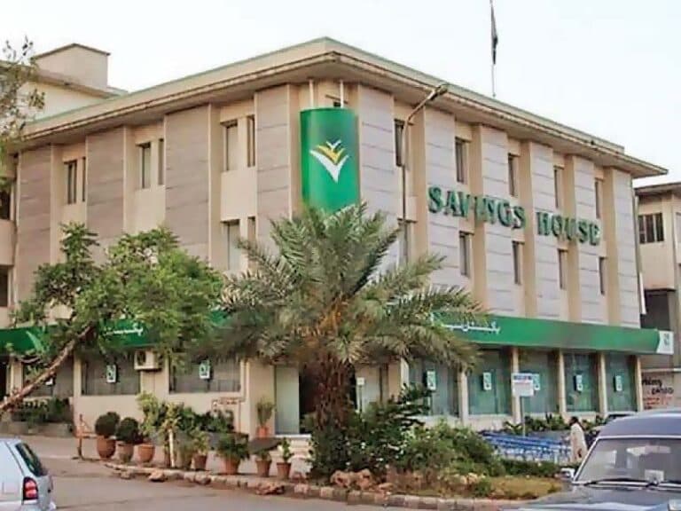 National Savings mobilises Rs600 billion in three months